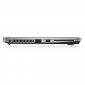 HP EliteBook 820 G3; Core i5 6300U 2.4GHz/8GB RAM/256GB SSD NEW/battery NB;WiFi/BT/FP/NOcam/12.5 HD