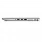 HP EliteBook 840 G5; Core i5 8350U 1.7GHz/8GB RAM/256GB M.2 SSD/batteryCARE+;WiFi/BT/SC/webcam/14.0