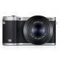 Samsung NX300 digitális fényképezőgép