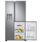 Samsung RS68N8671SL 604 liter, A++ SBS hűtőszekrény