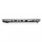 HP EliteBook 820 G3; Core i5 6300U 2.4GHz/8GB RAM/256GB SSD NEW/battery VD;WiFi/BT/FP/WWAN/NOcam/12.